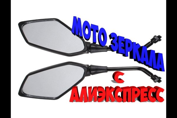 Сайт кракена актуальный