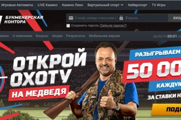 Кракен zerkalo pw