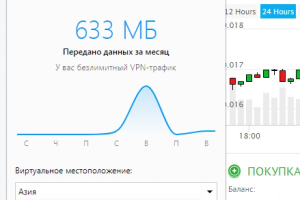 Ссылка кракен официальная тор