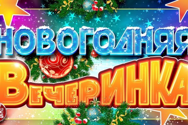 Пользователь не найден при входе на кракен