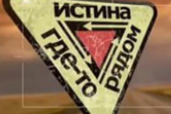 Через какой браузер зайти на кракен