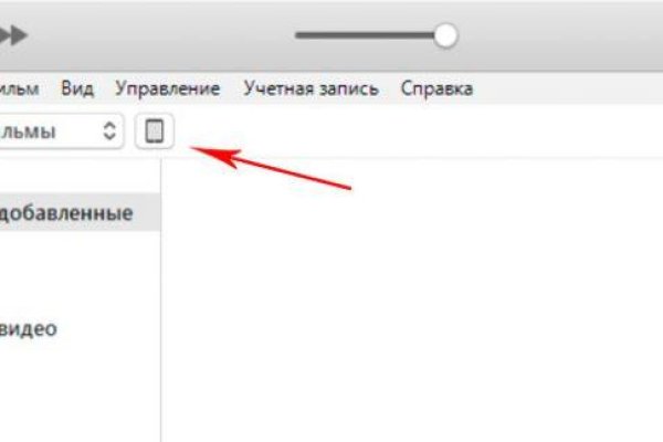 Kraken darknet sliv php