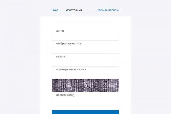 Кракен торговая площадка даркнет
