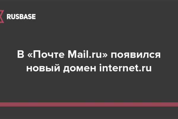 Кракен сайт как зайти