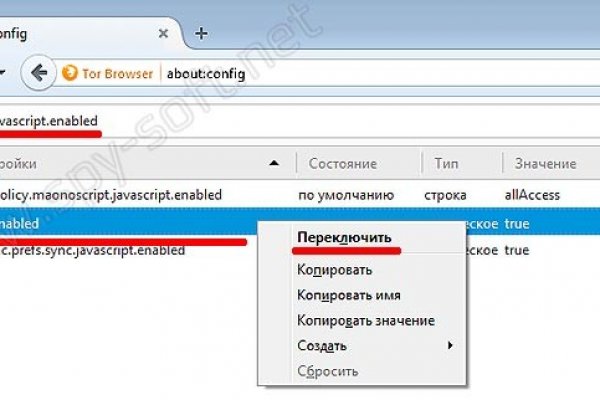 Кракен маркетплейс kr2web in