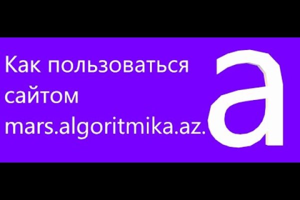 Кракен нарко шоп
