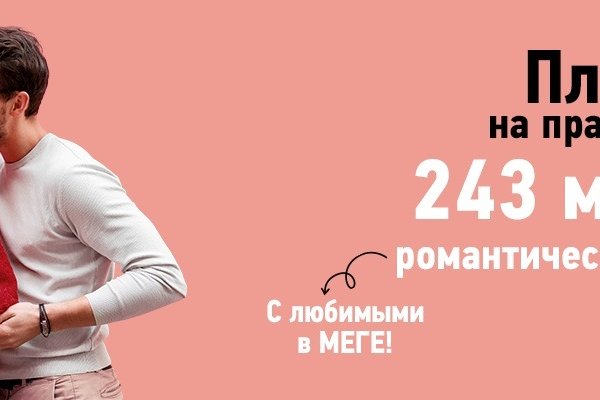 Кракен даркнет лол