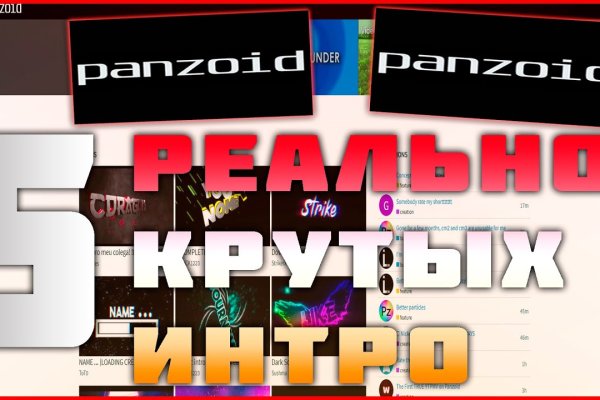 Кракен сайт вход официальный зеркало