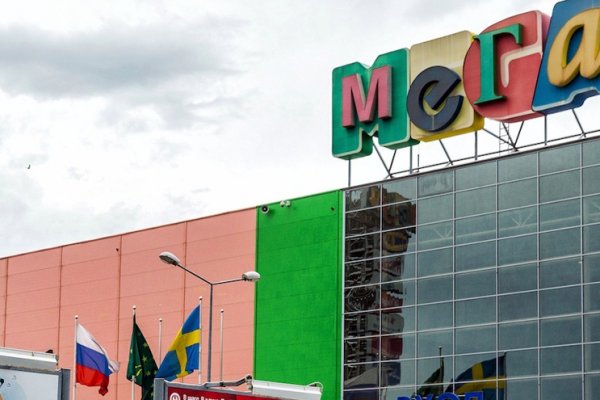 Не могу зайти в кракен