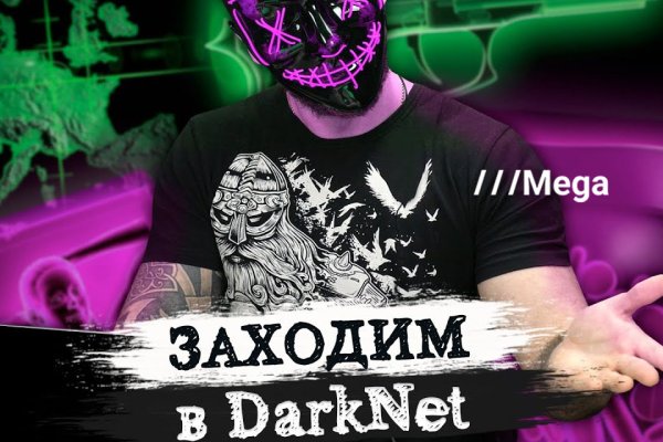 Kraken12 at сайт