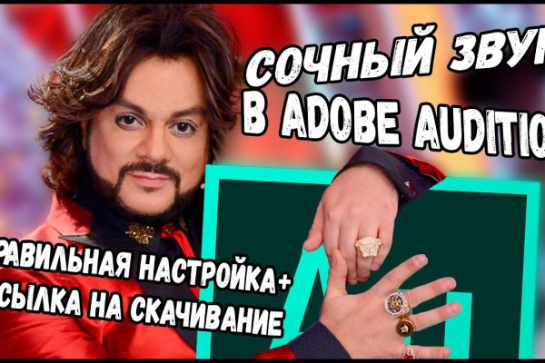 Маркет плейс кракен маркетплейс