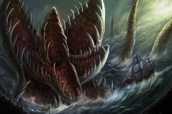 Kraken krn