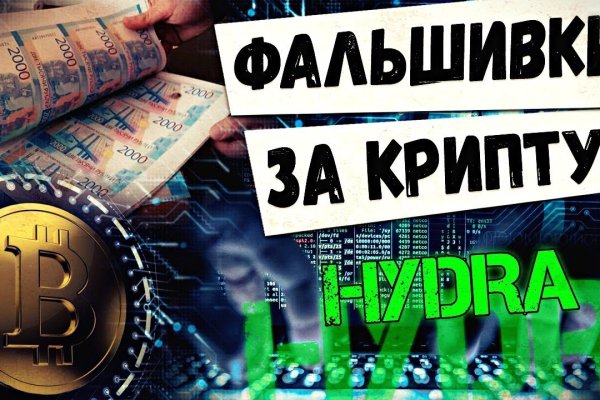 Ссылки на дарк нет