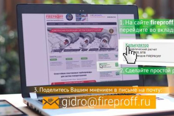 Кракен маркетплейс зеркало krk market com