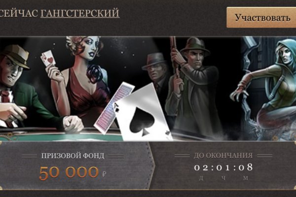 Кракен тор kr2web in