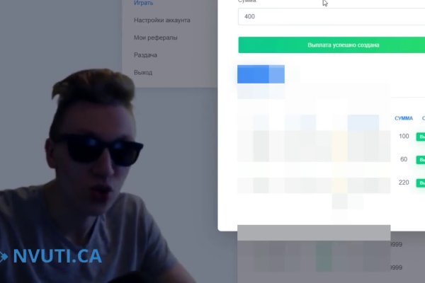 Кракен kr2connect co
