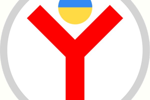 Что такое кракен в даркнете
