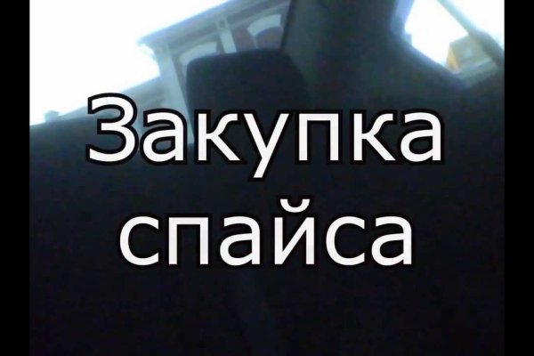 Kra35at