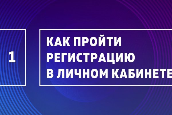 Через какой браузер можно зайти на кракен