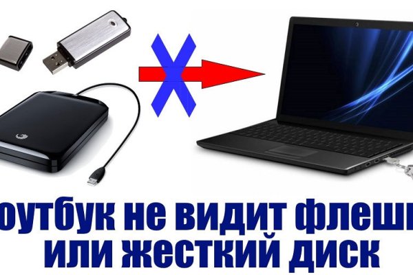 Кракен маркетплейс ссылка на сайт