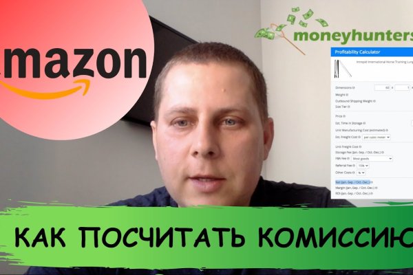 Почему не получается зайти на кракен