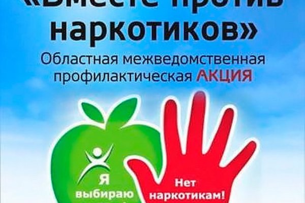 Кракен официальная kr2web in