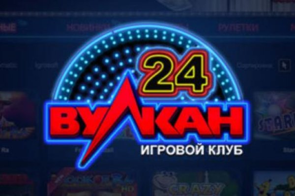 Кракен мп