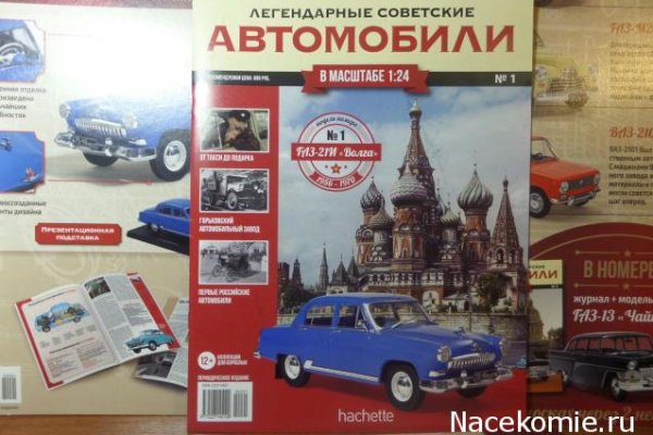 Сайт krn