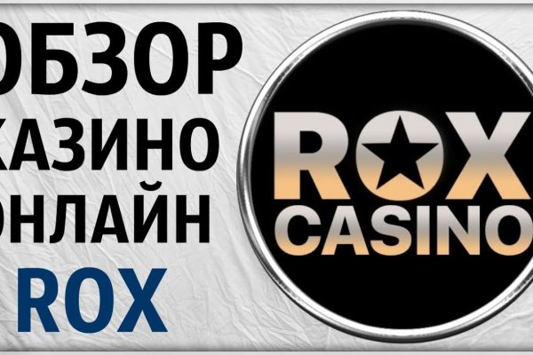 Вместо гидры