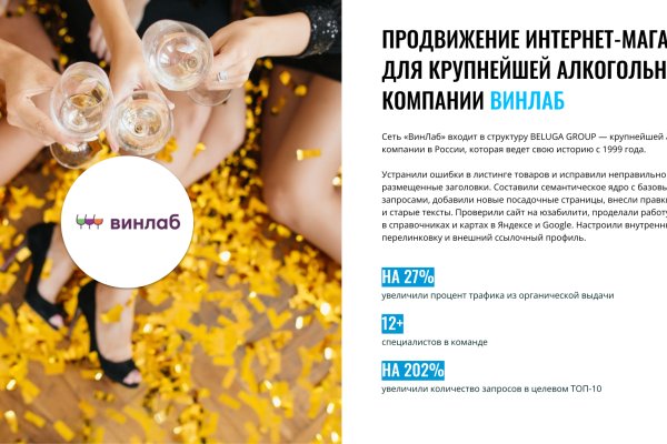 Kraken darknet зеркала кракен обход