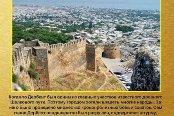 Кракен площадка вход