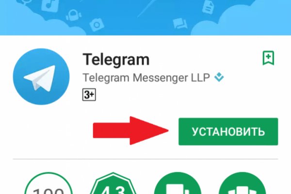 Кракен сайт как выглядит