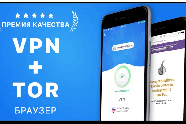 Официальный сайт даркнета