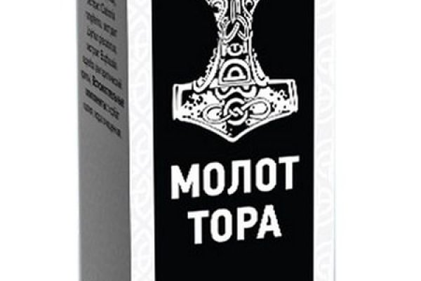 Кракен маркет даркнет только через тор
