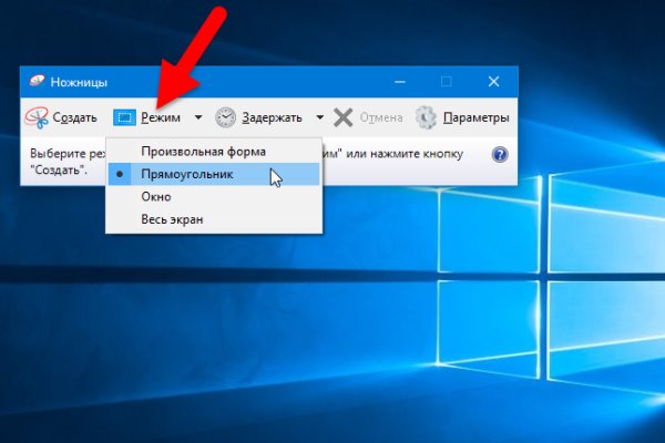 Кракен зеркало gigageek ru
