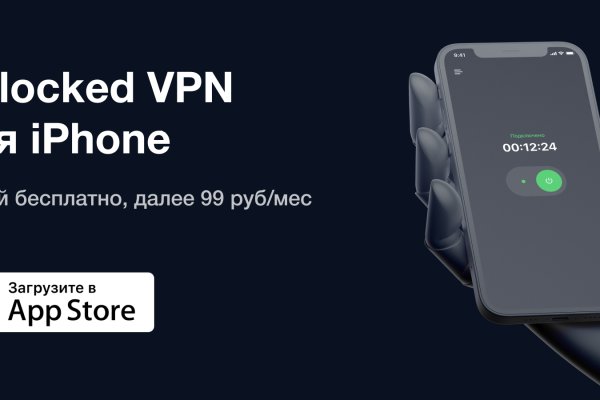 Кракен как зайти через тор браузер
