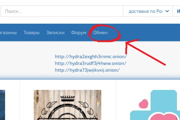 Кракен сайт маркетплейс ссылка