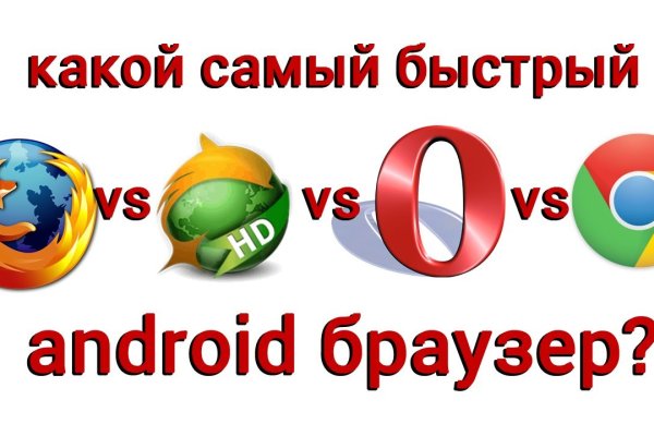Kraken официальный сайт ссылка через tor
