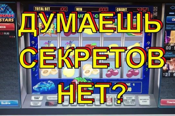 Кракен клир ссылка