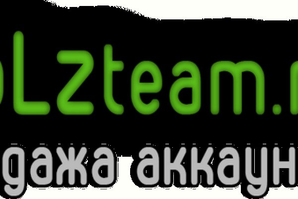 Kraken 23 at