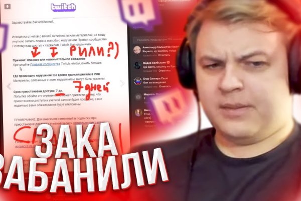Кракен даркнет лол
