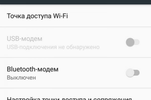 Ссылка кракен kraken torion net